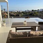 Bio La Asomada Apartman *